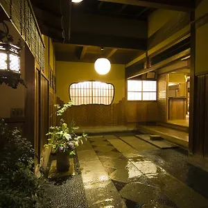 Hiiragiya Hotel